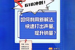 马加特：图赫尔&萨里都在蓝军赢过欧战 拉齐奥面对拜仁不是没机会